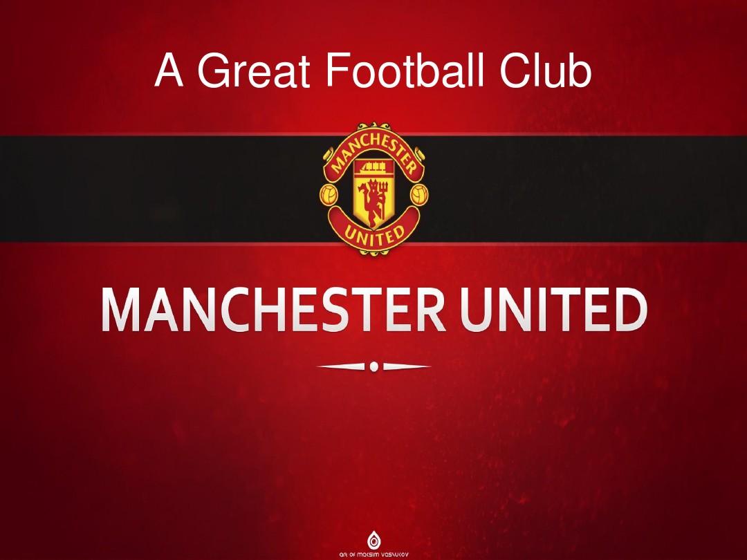 平推对手 平推对手